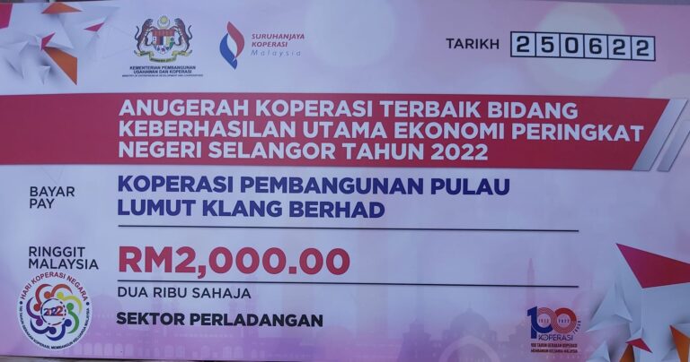 291428511_2797299767243991_2523220088552115512_n