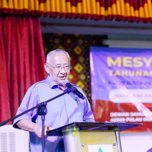 MEG 0296-FILEminimizer