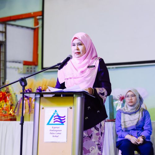 MEG 0322-FILEminimizer