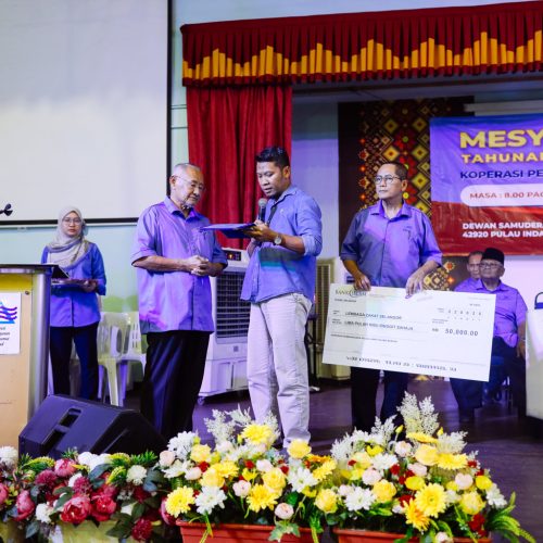 MEG 0349-FILEminimizer