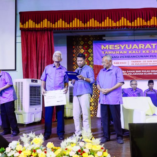 MEG 0355-FILEminimizer