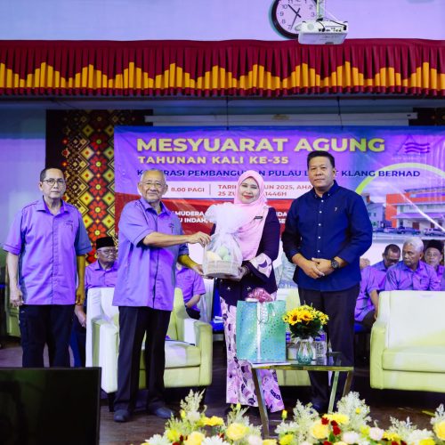 MEG 0366-FILEminimizer