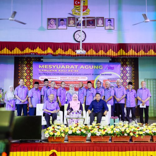 MEG 0375-FILEminimizer