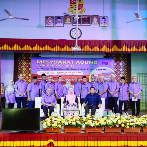 MEG 0383-FILEminimizer