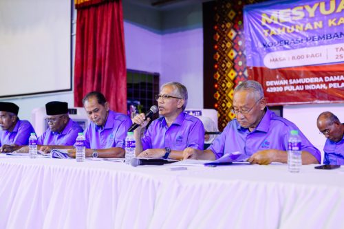 MEG 0430-FILEminimizer