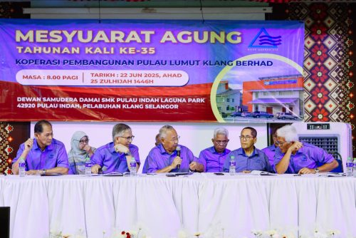 MEG 0458-FILEminimizer