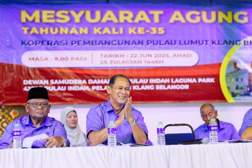 MEG 0494-FILEminimizer